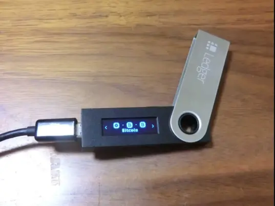 What Is a Cold Wallet in Crypto?
